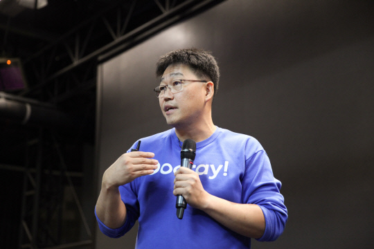 지난 15일 성남 판교 NHN 사옥에서 기자간담회에서 백창열 NHN두레이 대표가 발언을 하고 있다. NHN두레이 제공